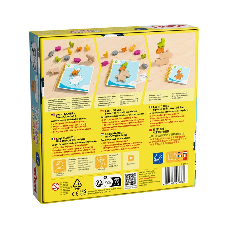 Haba | Logic Games Bao's Cloudland (3+)
